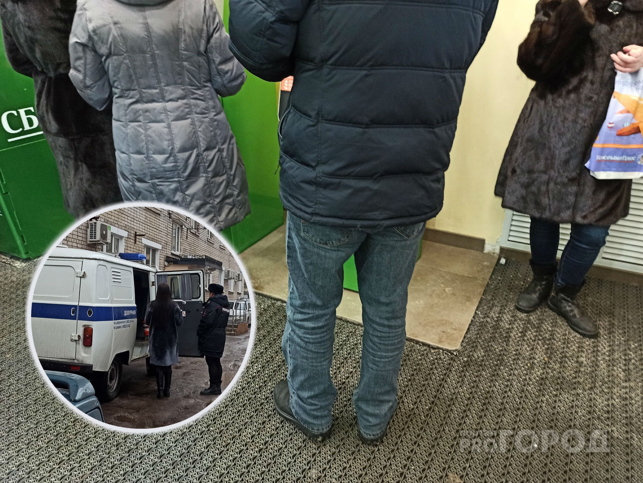 Аферисты наживаются на коронавирусе в Ярославле: Центробанк дал три важных совета