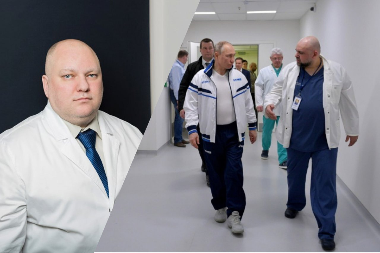 проценко денис николаевич главный врач фото
