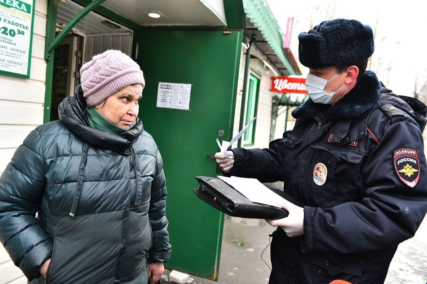 Людей старше 65 лет на улице "ловят" ярославские полицейские