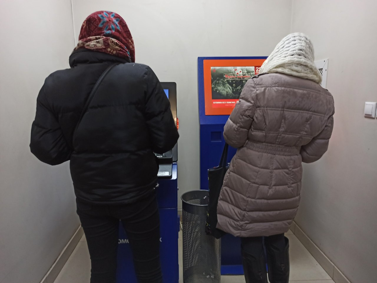 Кредитные каникулы: Госдума приняла закон, который обрадует ярославцев
