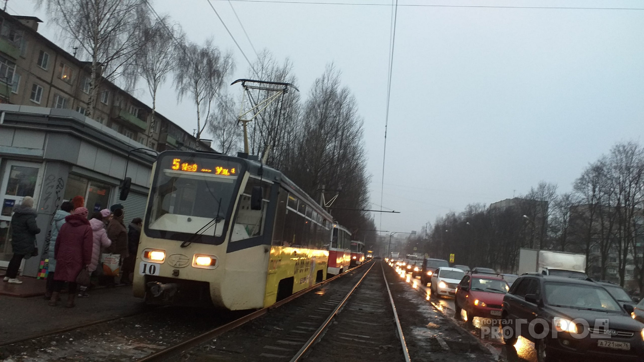 Автобусы уберут, а трамваи пустят только в час-пик: в Ярославле меняют схему движения транспорта