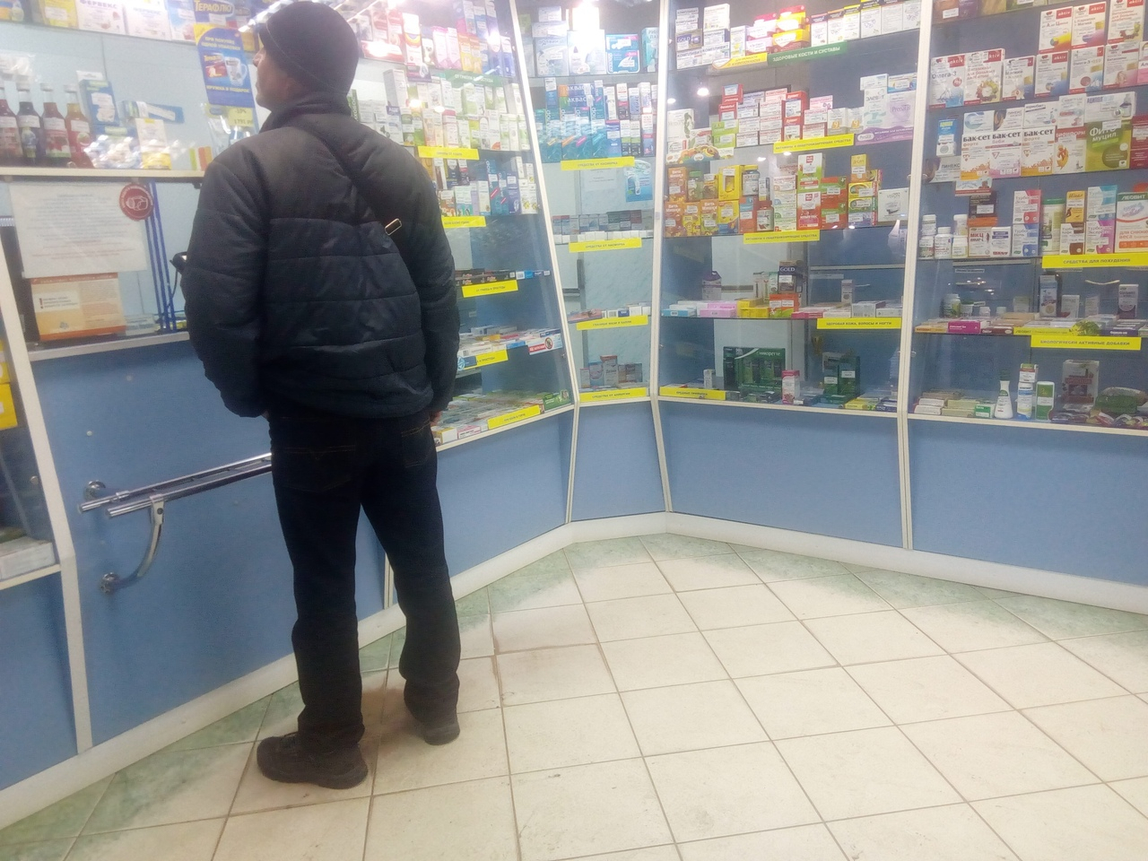 Не выходите из дома: ярославцам рассказали, как получить льготные лекарства