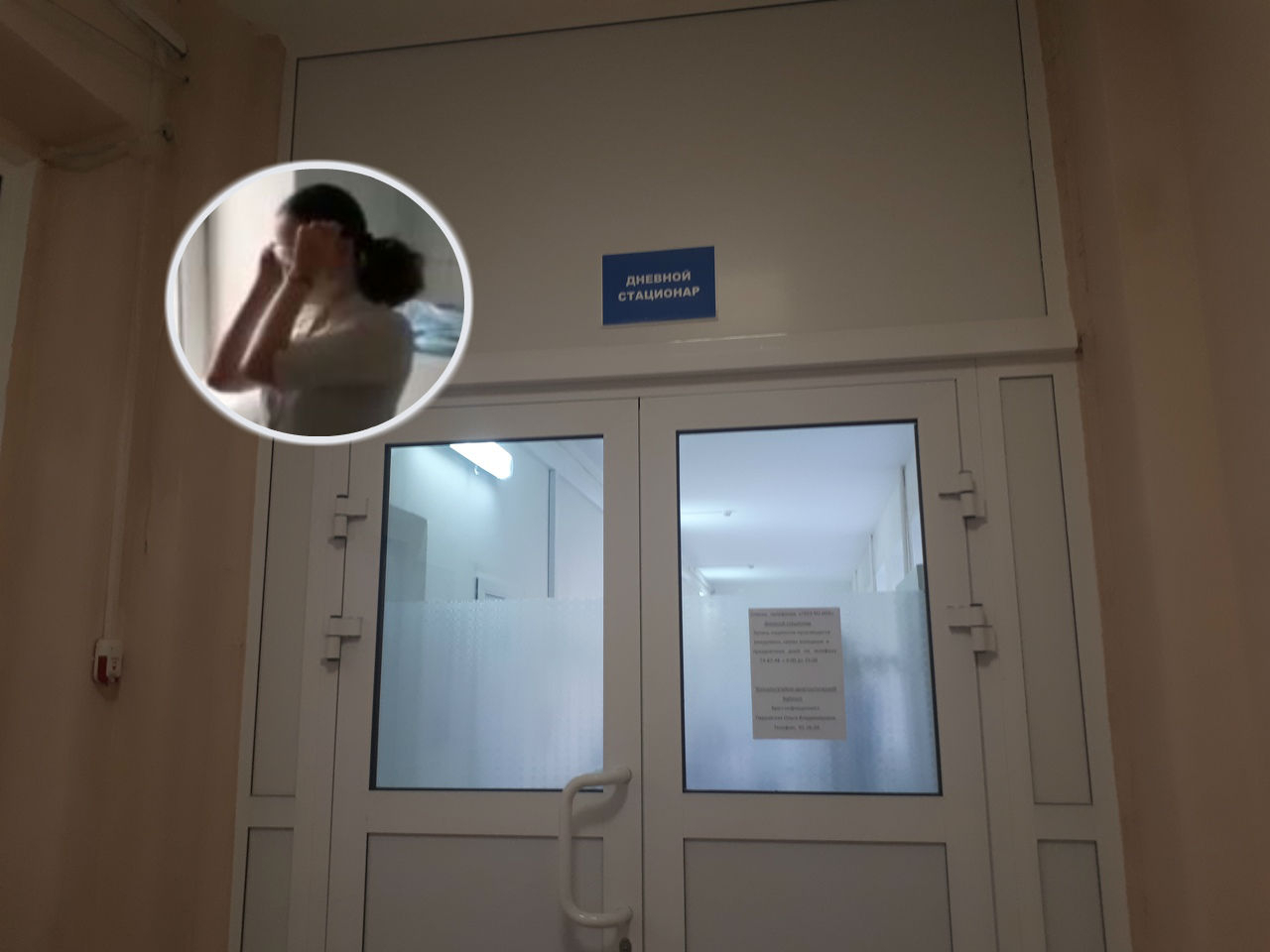 Врачи инфекционки, где лечат коронавирус, сняли видео изнутри больницы в Ярославле