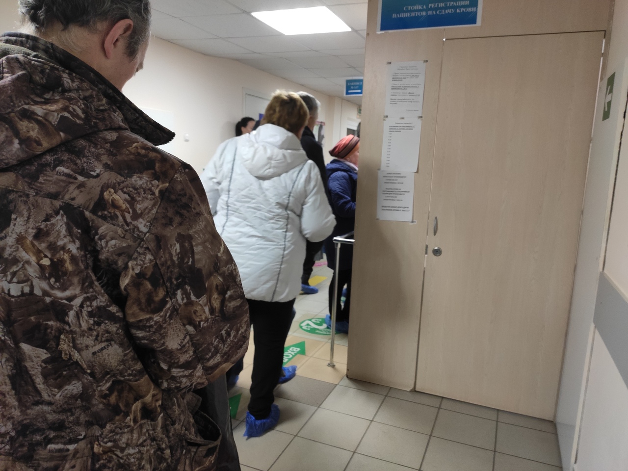 По росту коронавируса за сутки Ярославль попал в топ-20 регионов