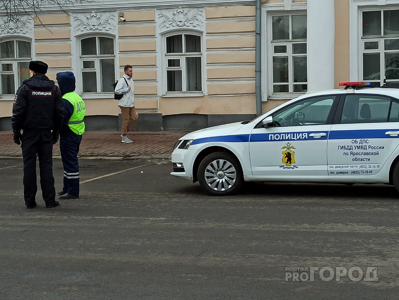 коронавирус в ярославле, кого штрафуют за нарушение самоизоляции