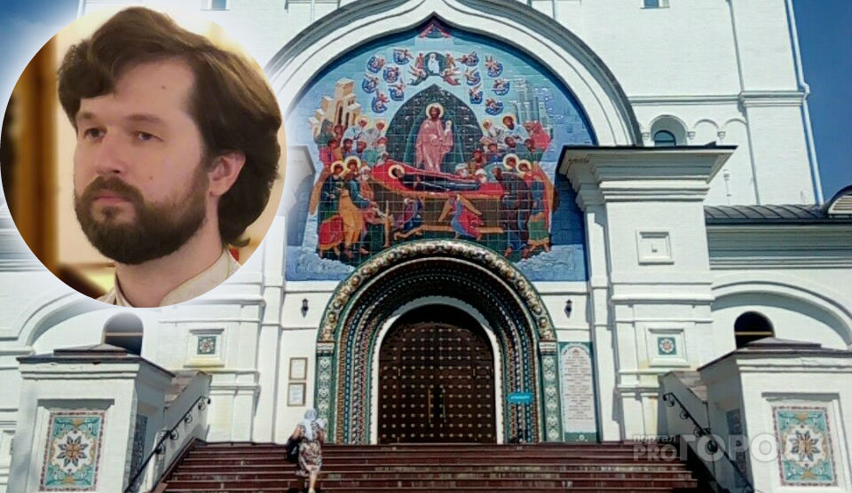 «Священникам не хватило масок»: в ярославской епархии рассказали, как пройдет Пасха»