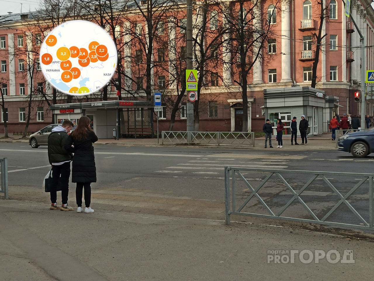 "Карты покраснели": индекс самоизоляции резко упал в Ярославле