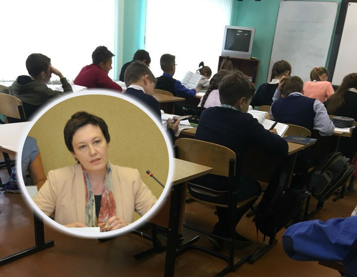 Перенос учебного года и отмена физкультуры: глава департамента образования ответила на горячие вопросы ярославцев