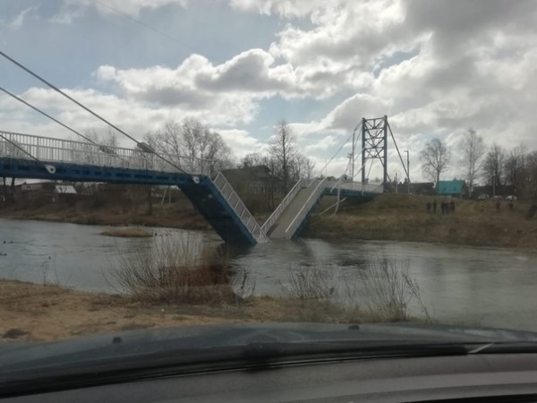 "У креплений откручивали гайки": в Ярославской области рухнул мост