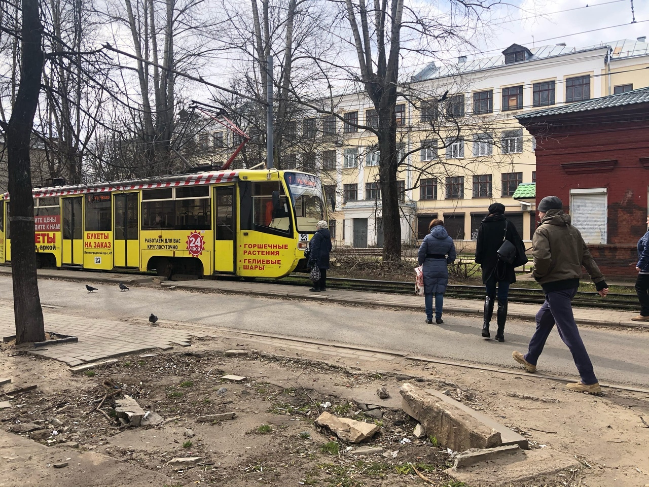 расписание автобусов и маршруток в Ярославле