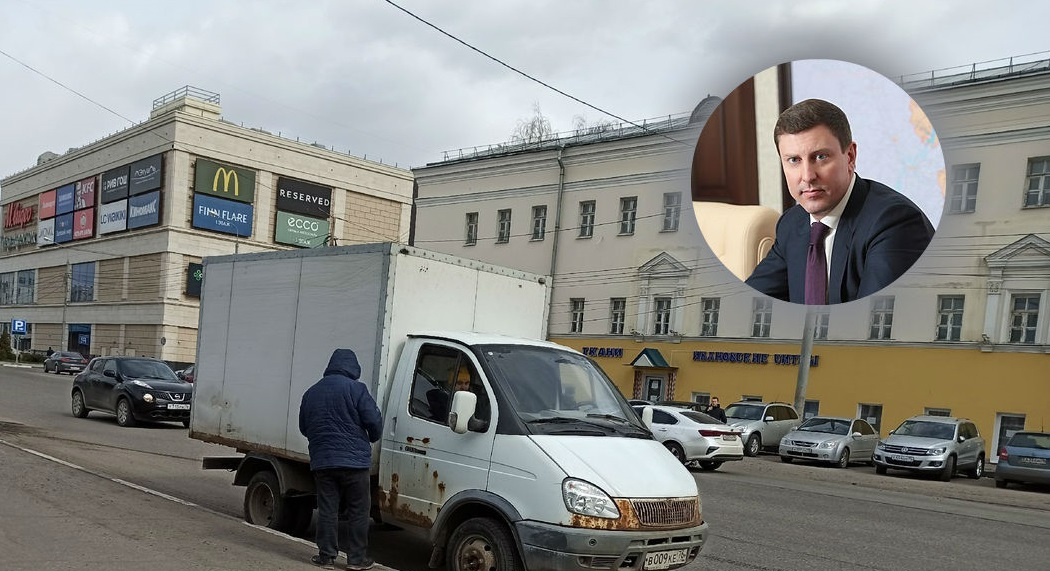 "Тестируем": новое заявление о пропусках в Ярославле от председателя правительства Степаненко
