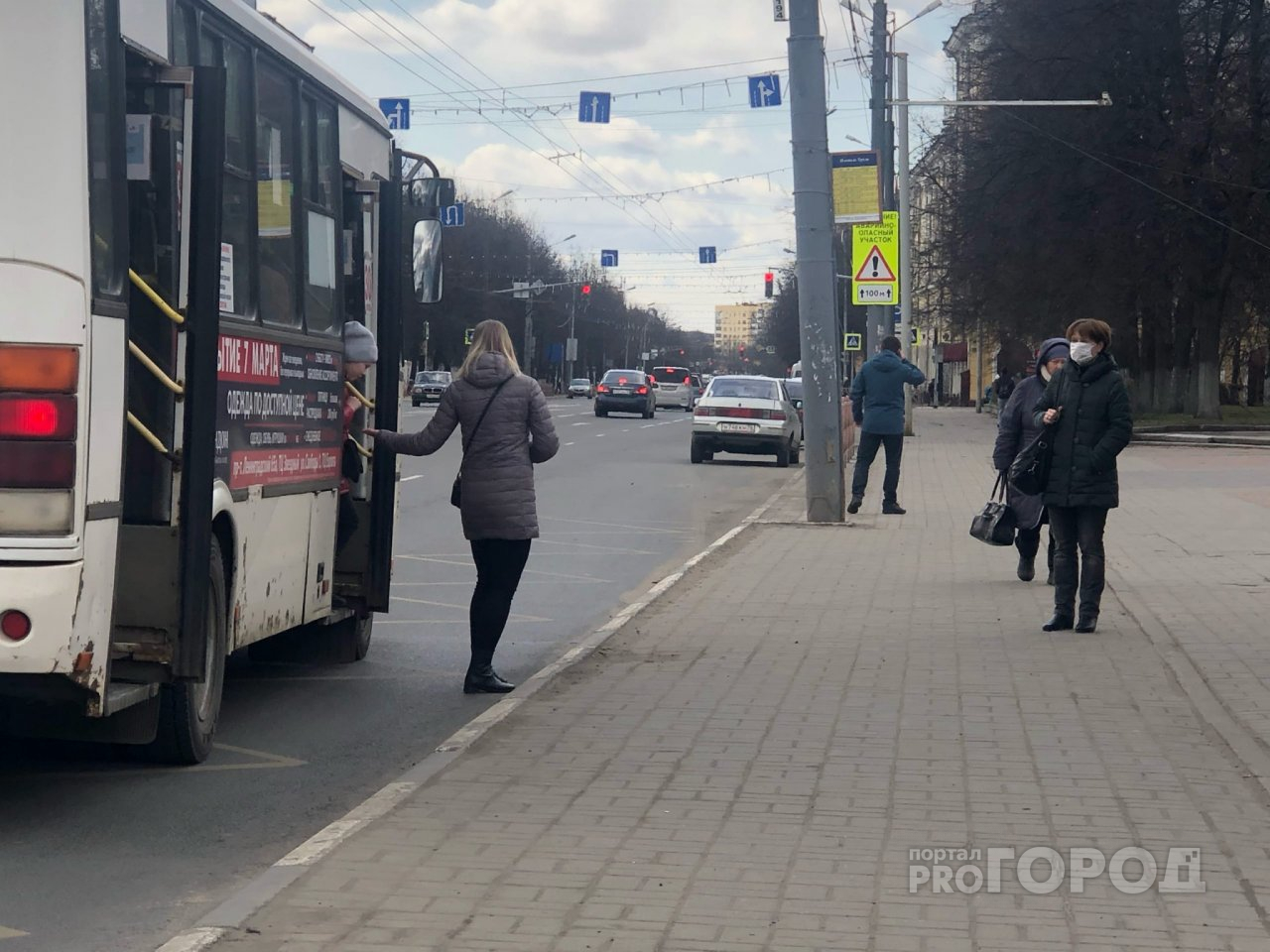 На одном из проспектов Ярославля запретят парковку: что изменится