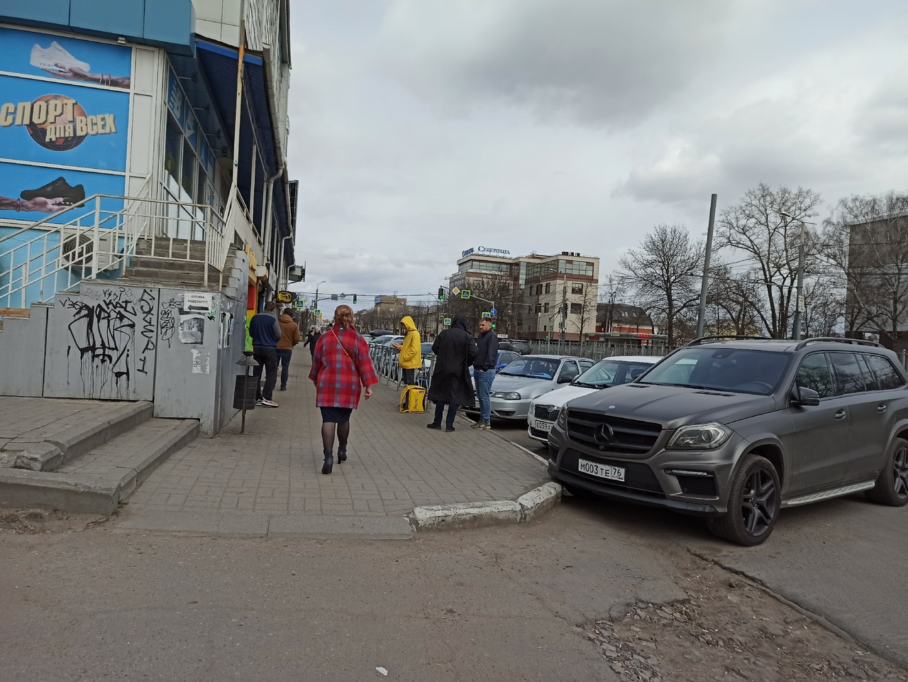 "Решения нет": депутат облдумы сделал заявление об электронных пропусках в Ярославле
