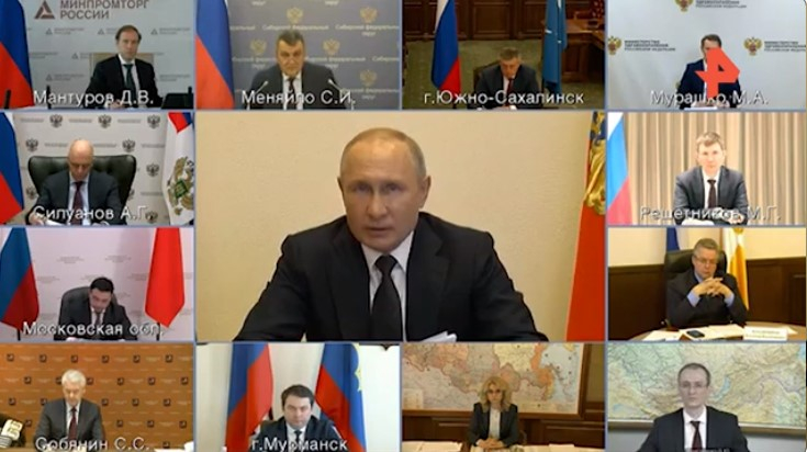 Новое обращение Путина: что решили с режимом нерабочих дней в России