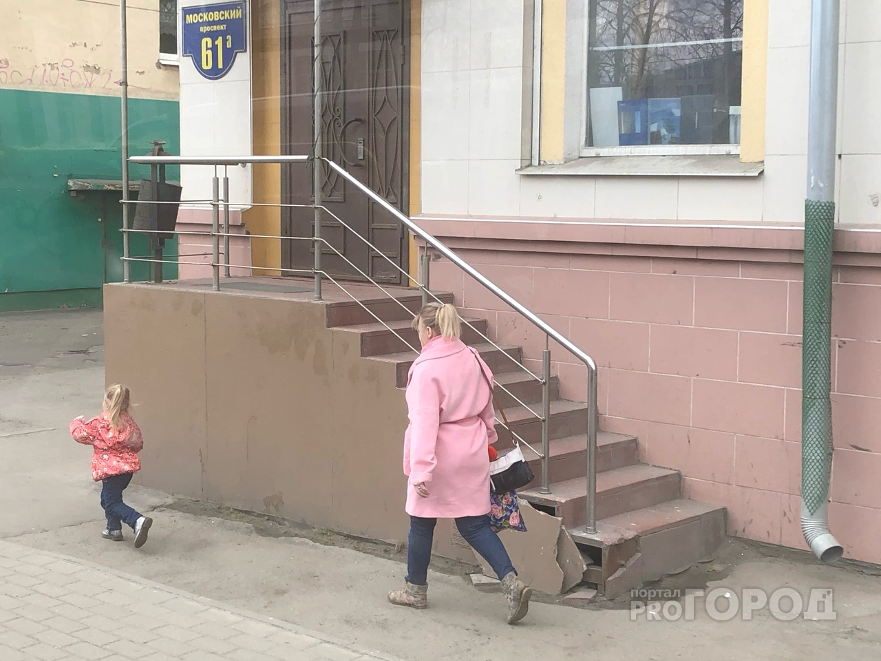 "Не торопитесь": политик призвал ярославцев не писать сразу заявление о 10 тысячах на ребенка