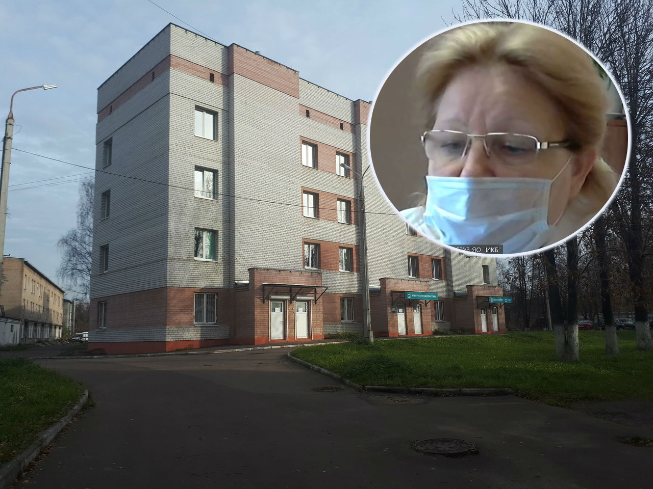 Три медработника в ярославской инфекционке заразились коронавирусом: ответ главврача