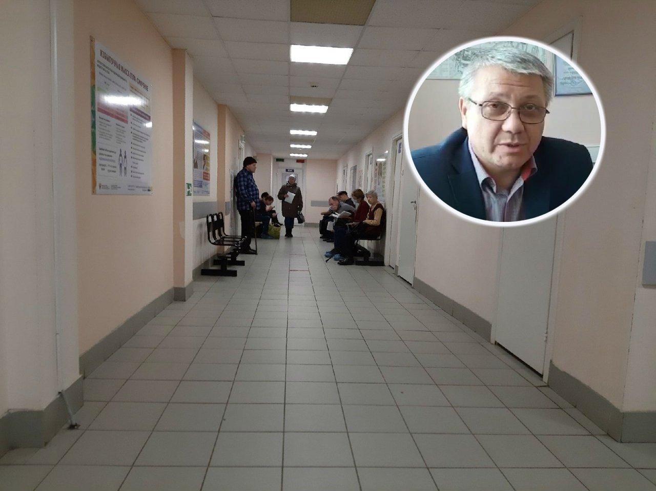 Пациентов с ОРВИ и пневмонией будут отправлять в область: новое заявления депздрава в Ярославле