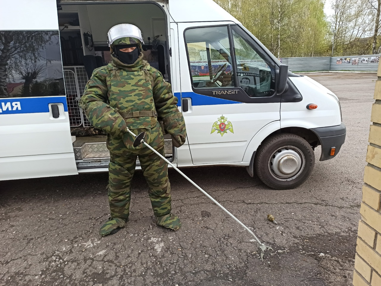 Противотанковые мины нашли в центре Ярославля