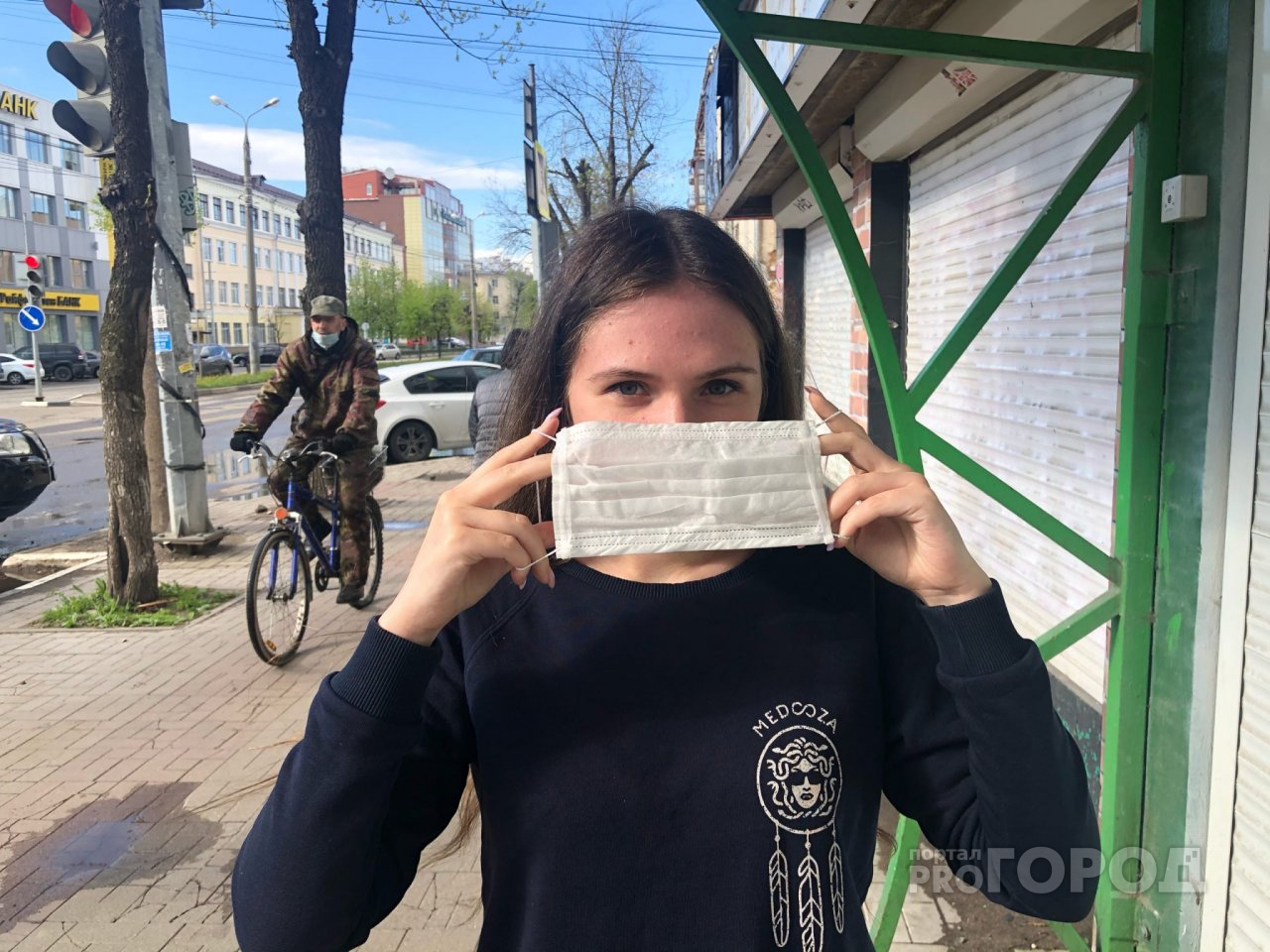 "Откройте магазины шмоток!": за день коронавирусом заболели  92 жителя Ярославской области