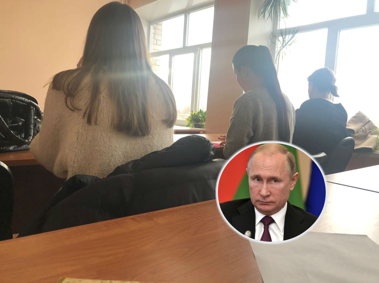 Путин назвал срок проведения ЕГЭ: к чему готовиться выпускникам в Ярославле