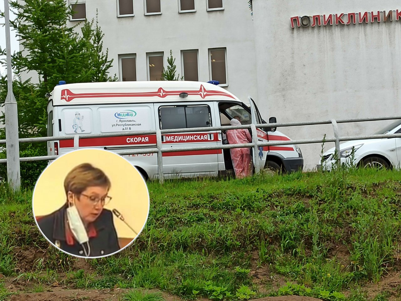 "Десятки трупов у моей палаты": в облдуме зачитали жуткое письмо пациентки ярославской больницы