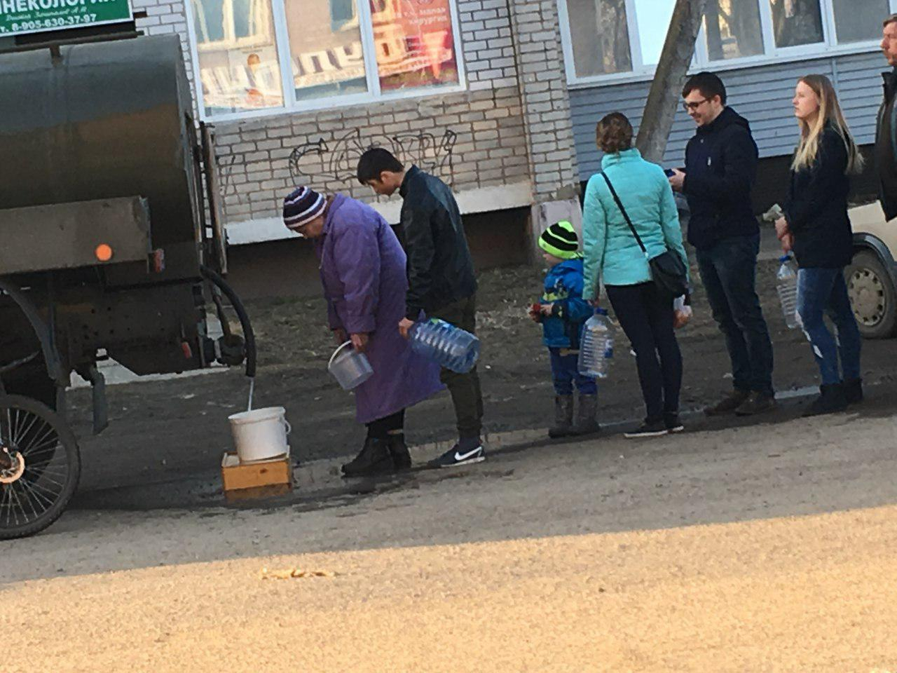 Вода с запахом тухлой рыбы: режим повышенной готовности ввели в Ярославской области