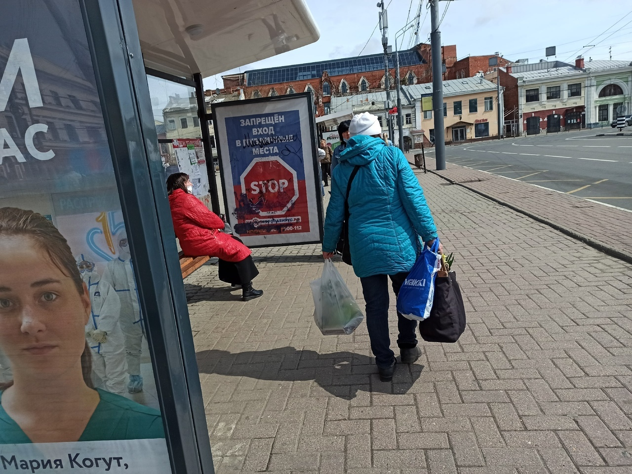 «На работу не уедешь»: в ярославских маршрутках отменяют утренние рейсы