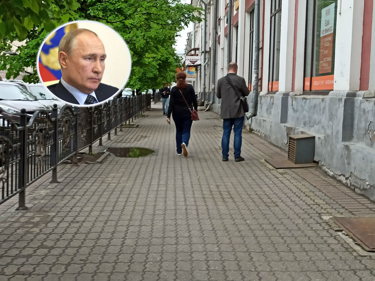 Введите новый налог: депутат из Ярославля написал письмо Путину