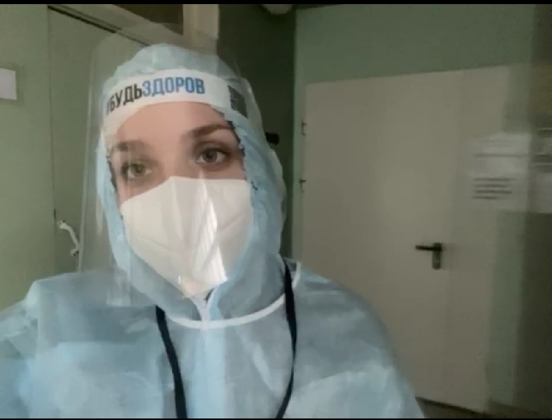 Студентка раскрыла подноготную работы в "красной зоне" больницы Ярославля, где лечат ковид. Видео
