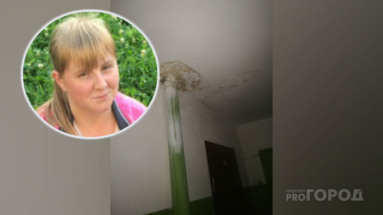 "Ни содержания, ни ремонта": повышением цен на коммуналку возмутилась жительница Ярославля