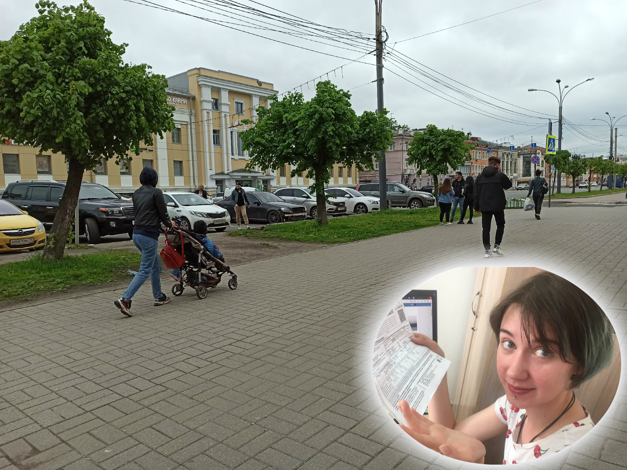 В Ярославле повышают цены на ЖКХ: когда и на сколько