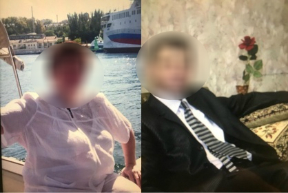 Супружеская пара пропала без вести под Ярославлем: подробности ЧП