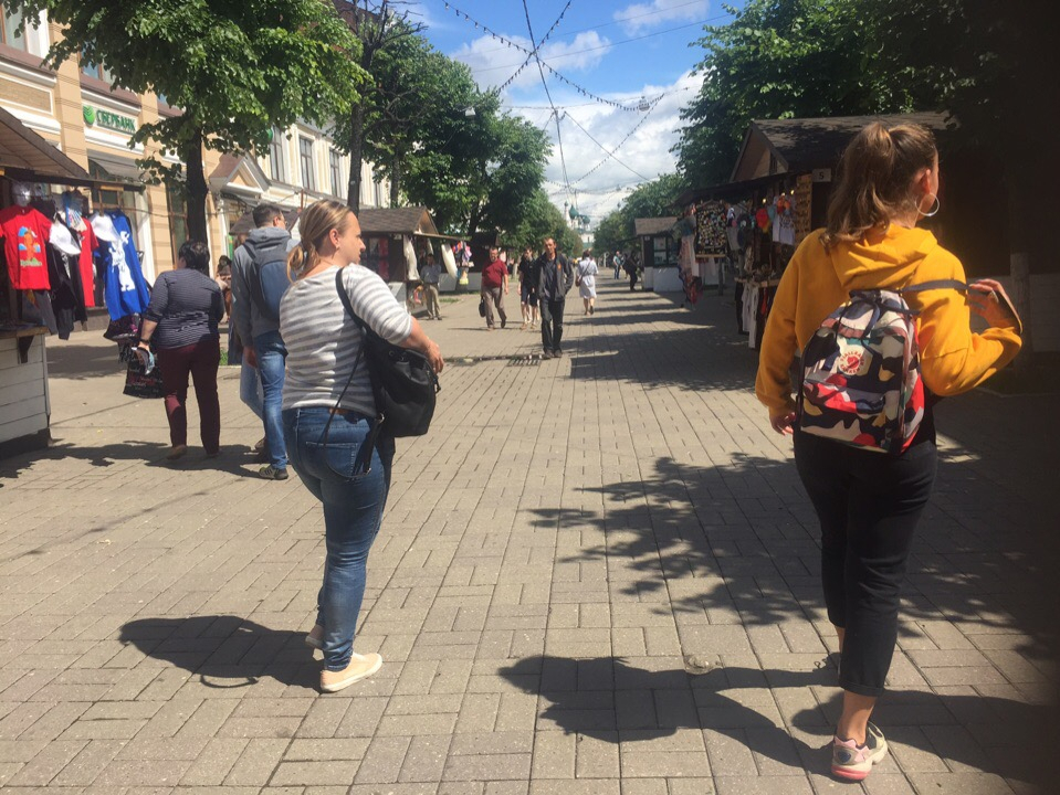 В Ярославле сегодня пройдет массовый праздник: когда и где