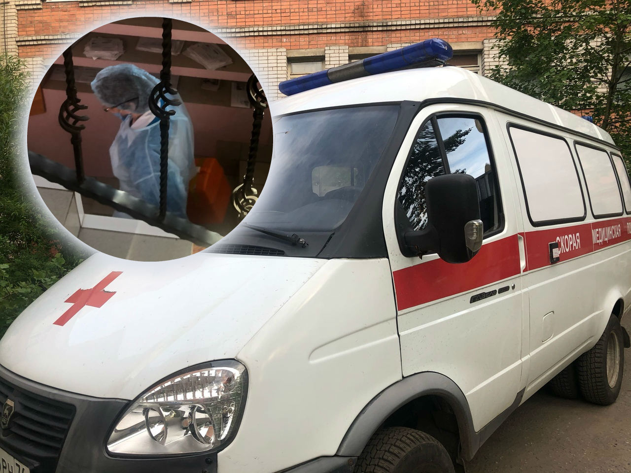 Больной избил фельдшера в Ярославле: подробности