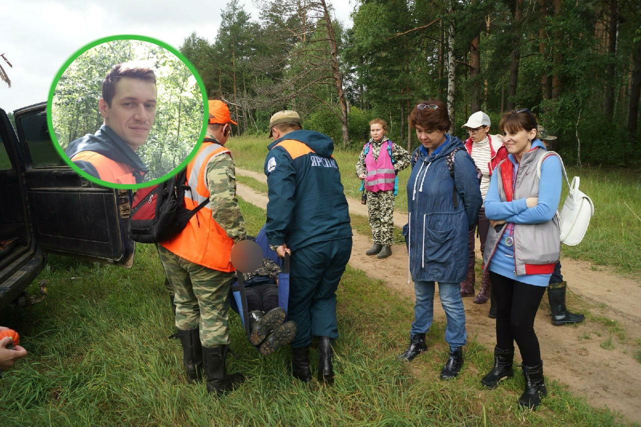 Идут на "домашнее имя": о поисках пропавших детей рассказал волонтер из Ярославля