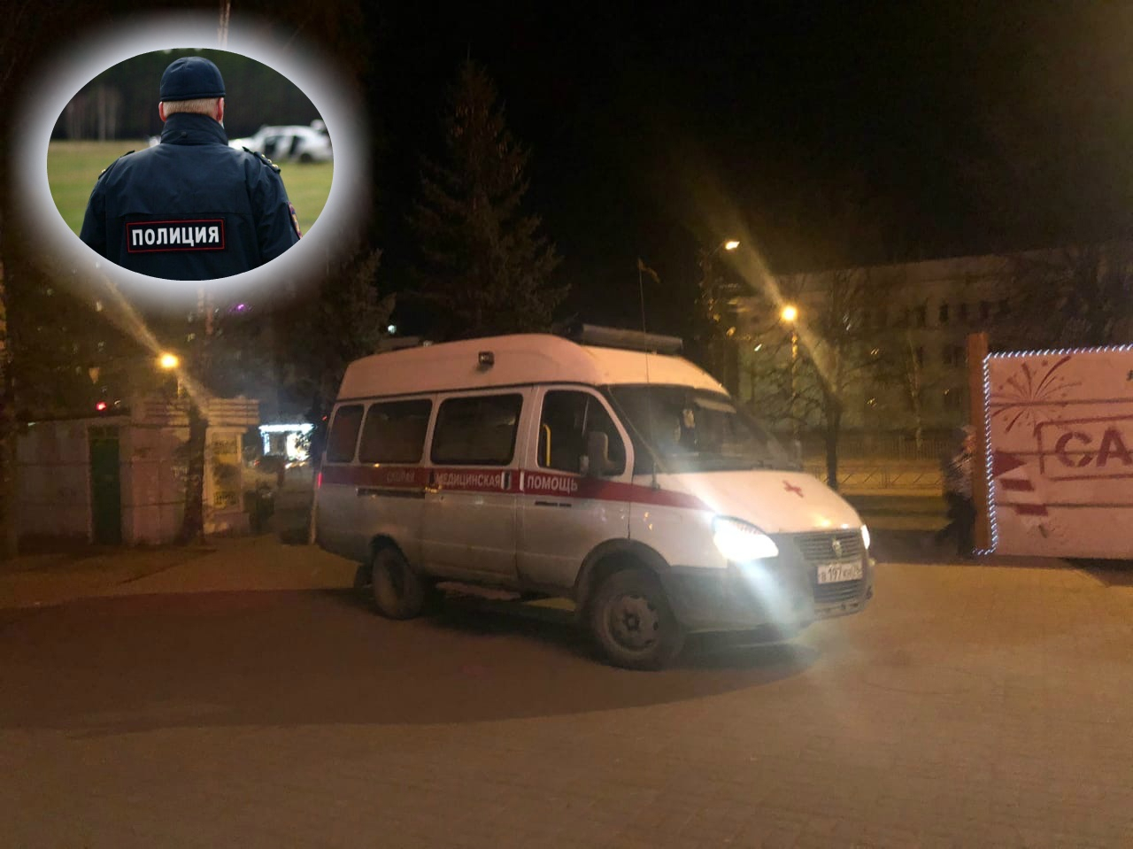 Перерезал горло и сбежал: в полиции раскрыли личность преступника с набережной Ярославля