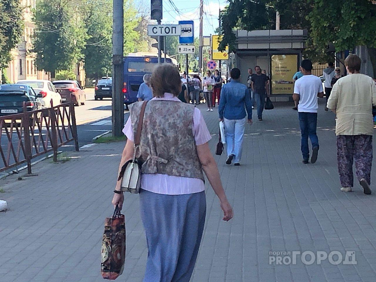 В России вводят новый выходной с августа: как получить