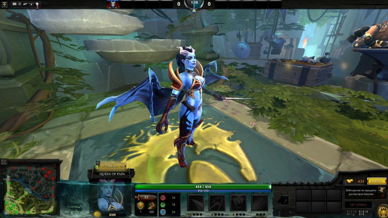 Улучшения в Дота 2: в августе вышел небольшой патч