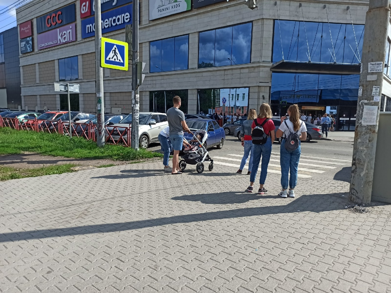 Перевод школьников на дистанционку: Онищенко дал реакцию на слухи