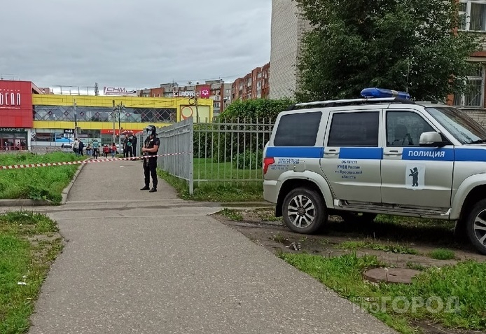 Массовая эвакуация: в Ярославле оцепили все суды. Что происходит