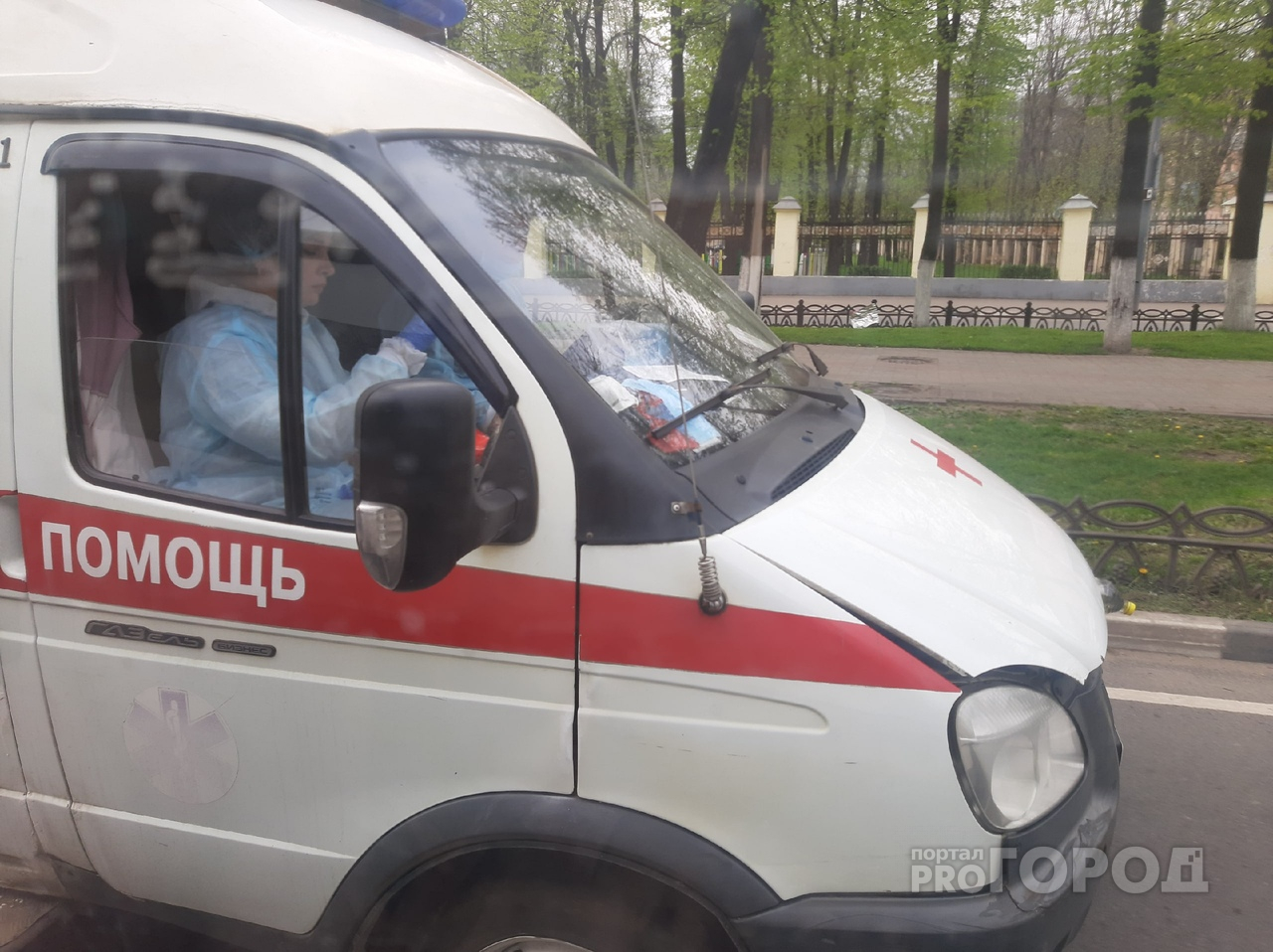 С начала пандемии - 32 жертвы: оперштаб в Ярославле озвучил новые цифры по коронавирусу