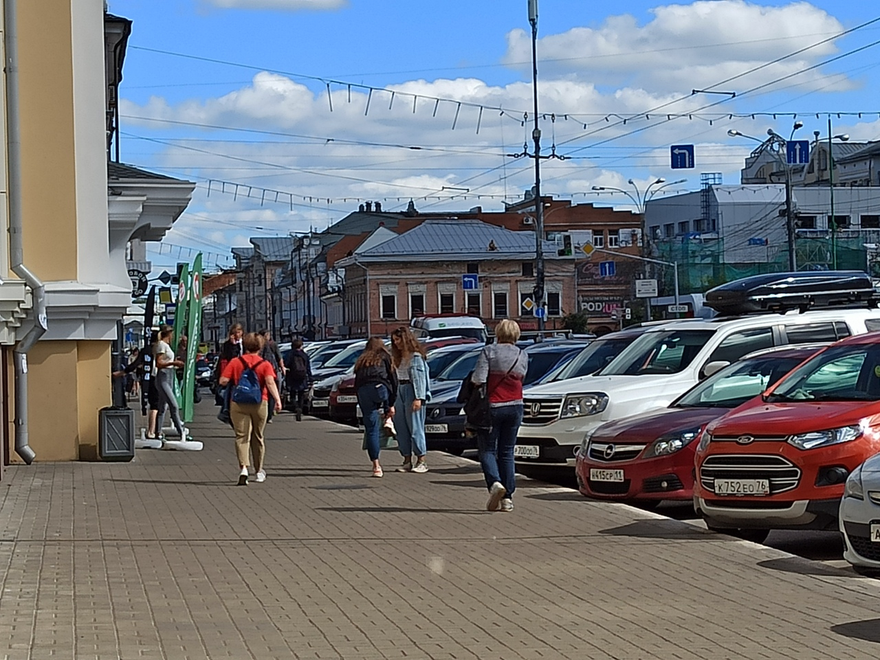 Головы "затрещат": затяжная магнитная буря ударит по ярославцам