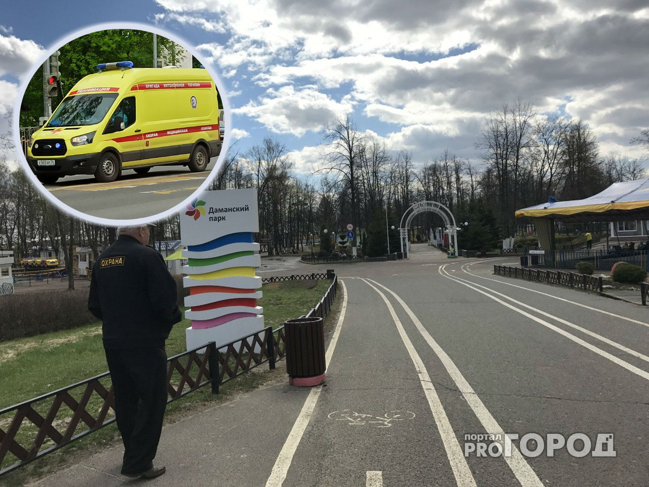 Закричал от боли: ребенок переломался на надувном батуте в Ярославле