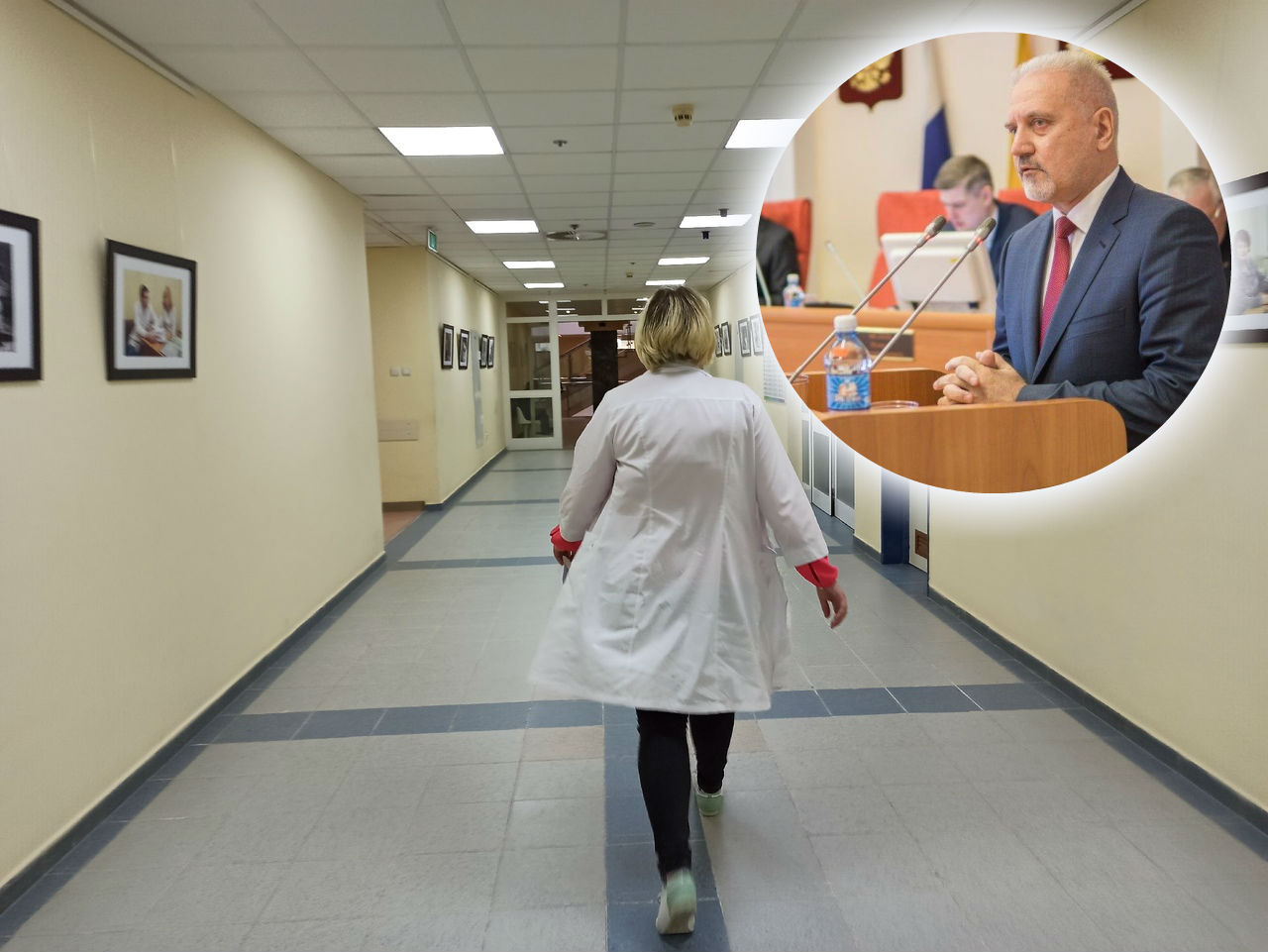 У супругов с ковидом арестовали счета в Ярославской области