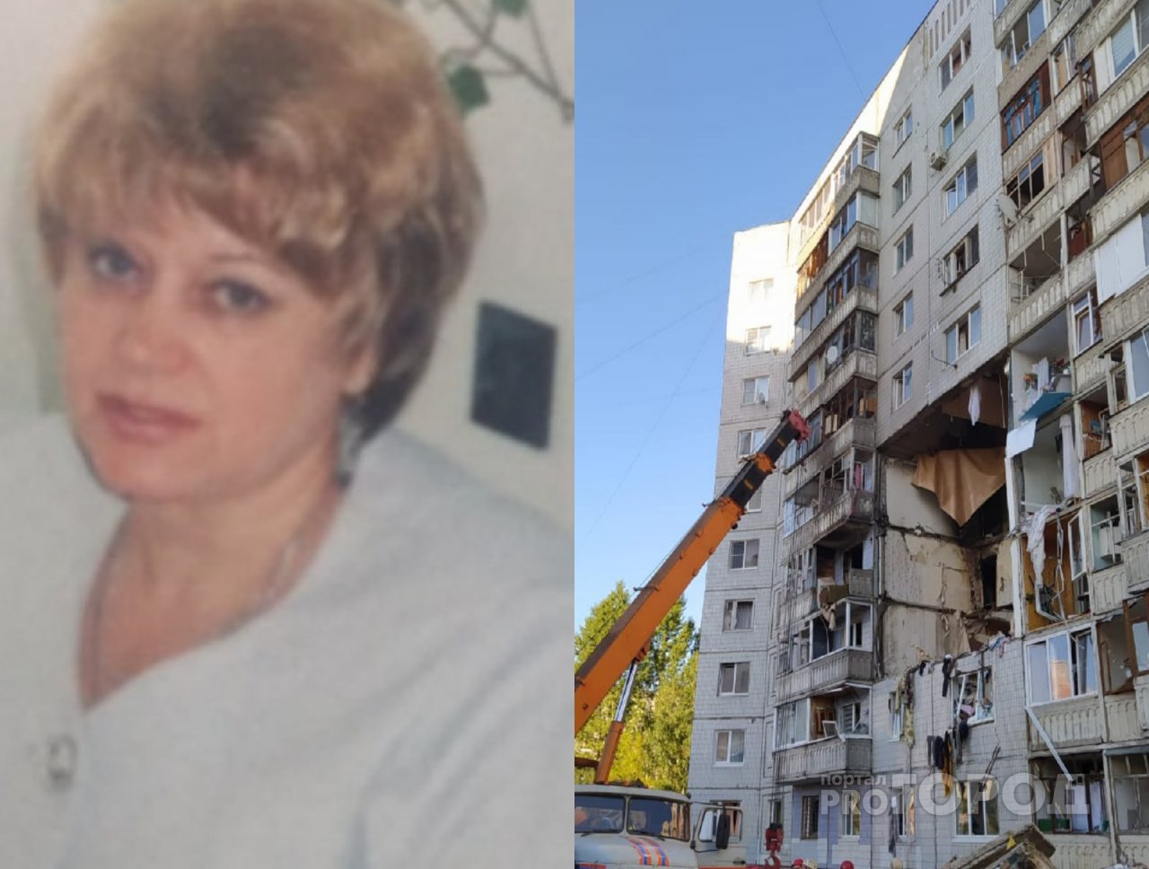 "Педагог и ученый": ярославцы оплакивают погибшую при взрыве на Батова Елену Калошину