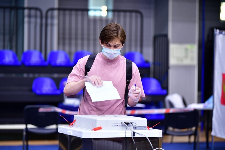 Прозрачные выборы: как посмотреть заседание Общественной палаты в прямом эфире