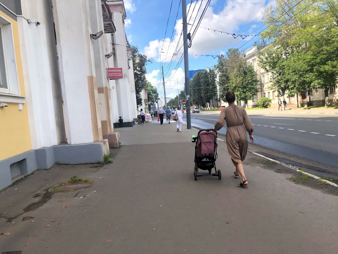 Лайфхак к 1 сентября: оформляем выплаты на ребенка через Госуслуги