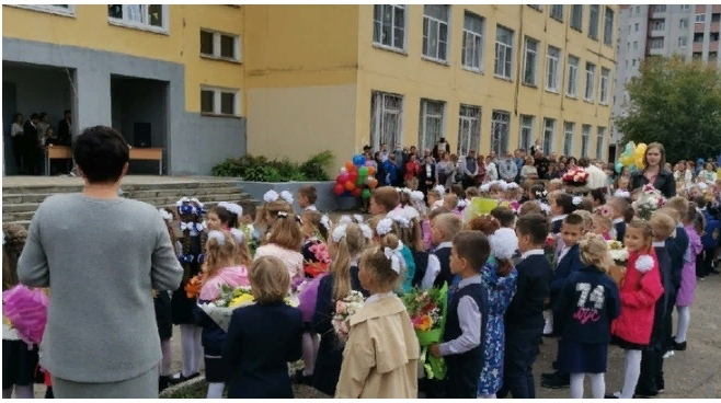 49 классов на дистанте: назвали все закрытые школы в Ярославле