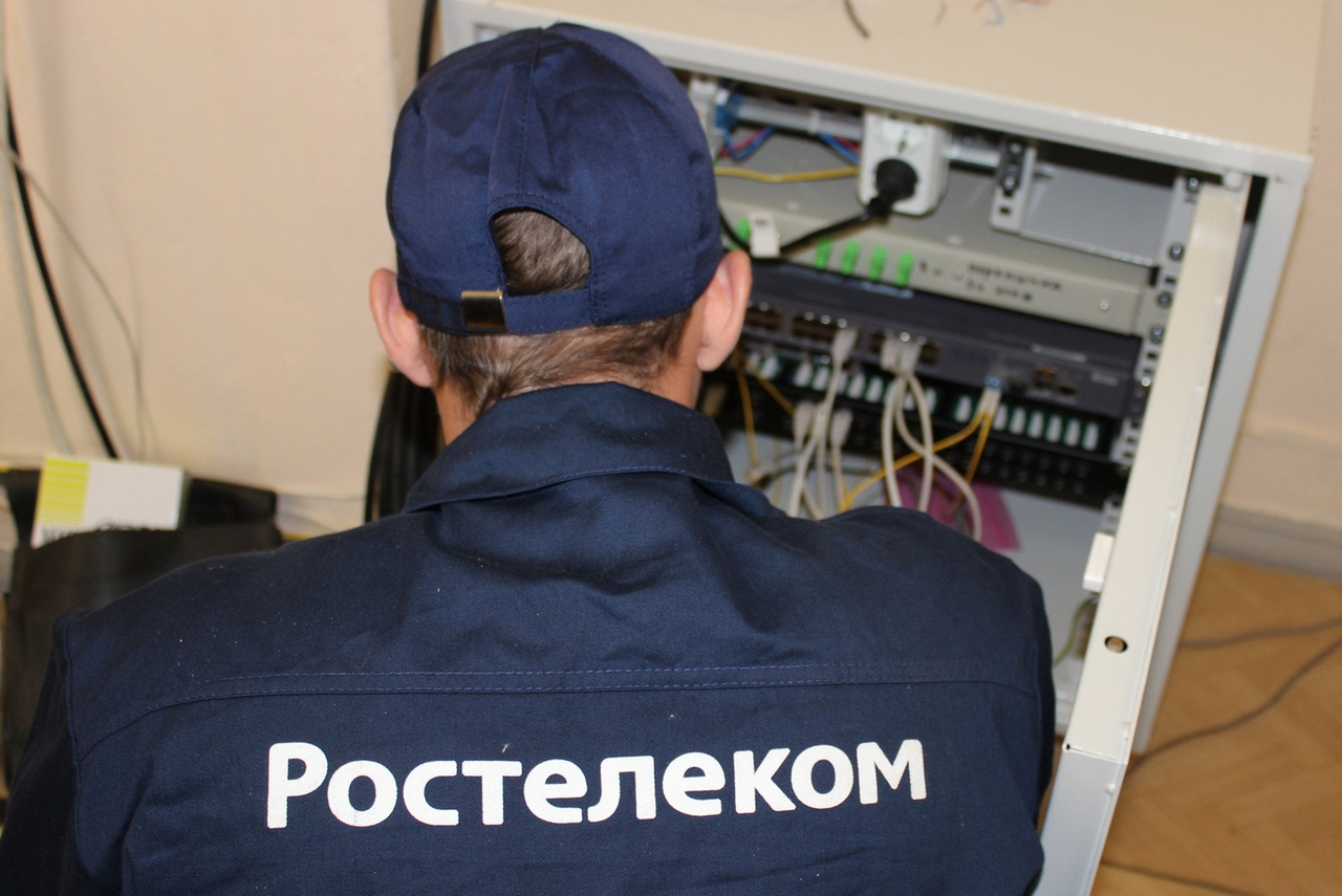 «Ростелеком» в Ярославской области приступил к модернизации сети доступа в интернет