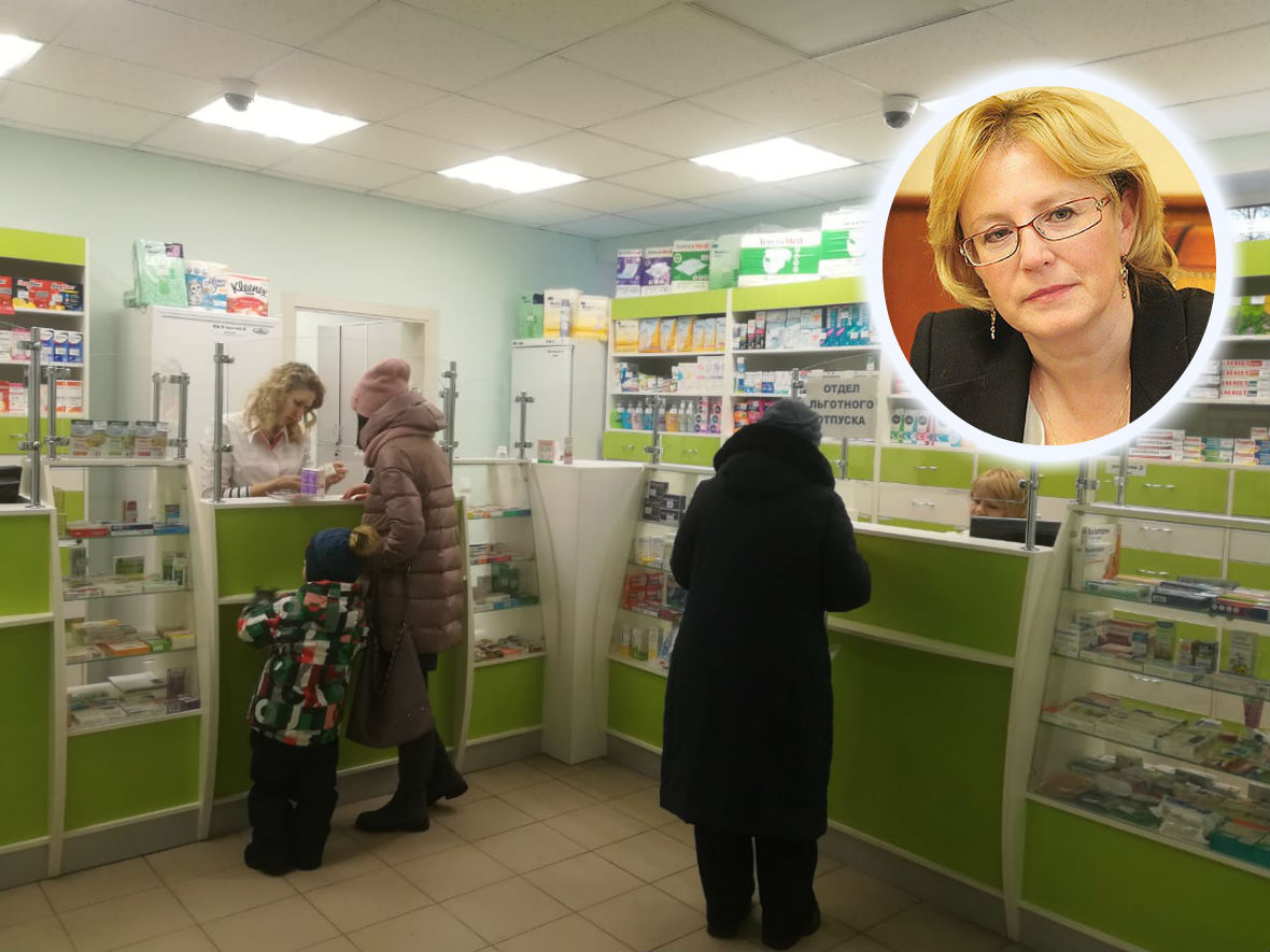 Убивающее ковид лекарство назвала Скворцова